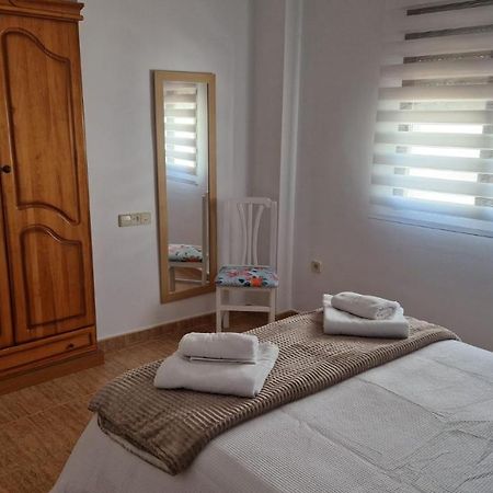 Apartamento Baeza Cozar 1 Apartamento Exterior foto